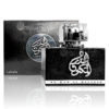 Al Dur Al Maknoon Silver 100 ml